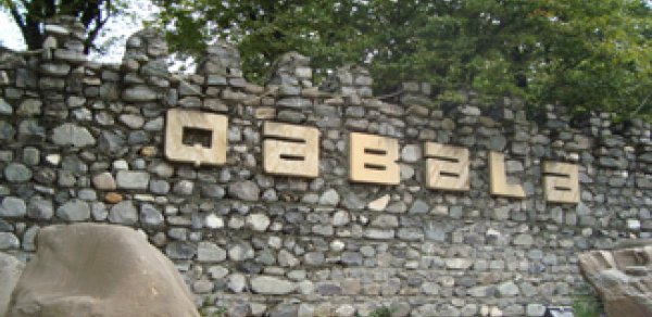 Qəbələdə humanitar aksiya keçirilib