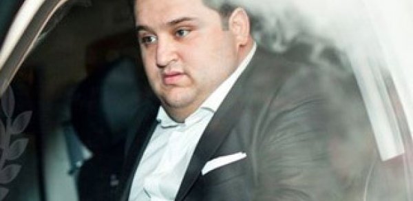 MAQAZİN
