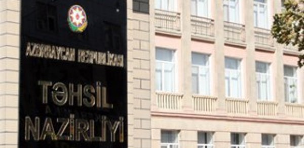 Təhsil Nazirliyi ictimai təşəbbüslərin dəstəklənməsi üzrə yeni müsabiqəyə başlayır