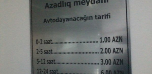 Azadlıq meydanının altındakı avtodayanacaqda parkinq qiymətləri açıqlandı – FOTOLAR 