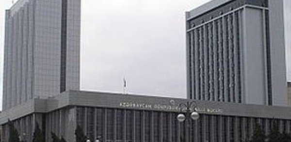 SİYASƏT