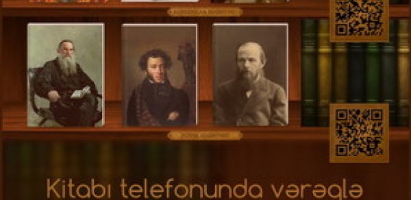 Gənclər Fondu “Mobil kitab rəfi” yaradıb -  FOTOLAR