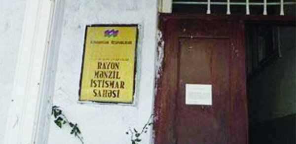 Gələn il Azərbaycanda “JEK”lər ləğv olunacaq