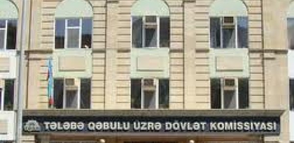 TDQK təhsil şöbələri və orta məktəblərə müraciət edib
