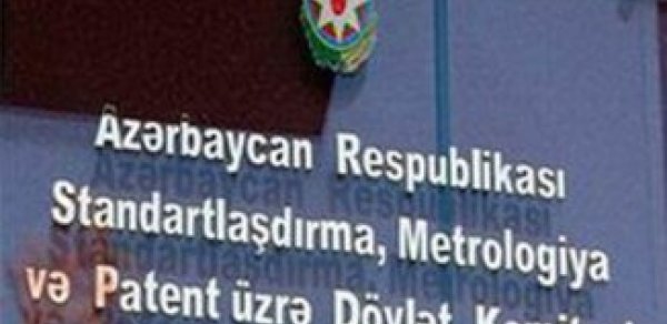 Azərbaycanda daha üç dövlət standartı təsdiq edilib