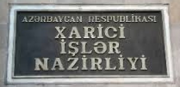 "Azərbaycan vətəndaşları üçün Şengen vizası üzrə rüsum azaldılacaq" - XİN 