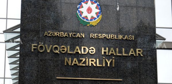 FHN vətəndaşlara xəbərdarlıq edib