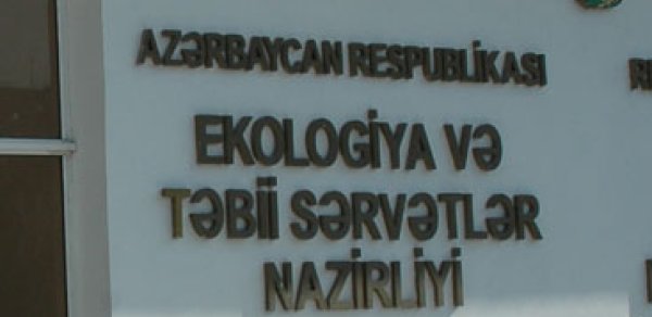 Nazirlikdən hava ilə bağlı -  MƏLUMAT 