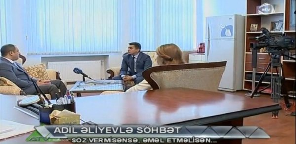 Adil Əliyev: 