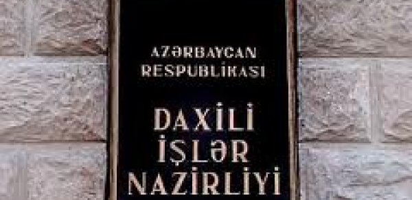 DİN-dən Sumqayıtdakı hadisələrlə bağlı -  AÇIQLAMA