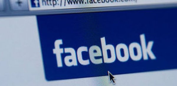 Facebook-da daha bir yenilik