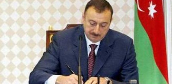 Azərbaycanda "ADA" Universiteti yaradıldı