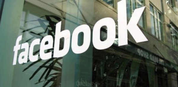 Facebook-dan daha bir yenilik