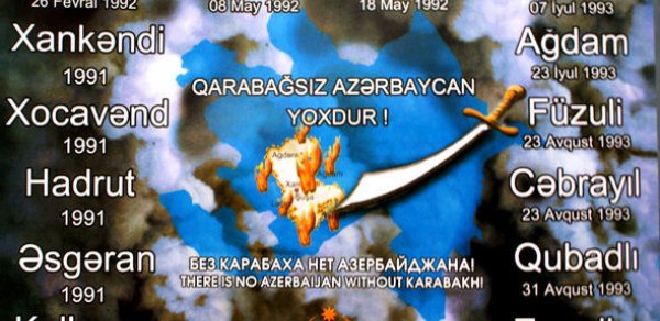 Azərbaycan xalqına faciə yaşadan 296 nəfər axtarışdadır