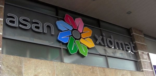 ‘ASAN xidmət’ Çağrı mərkəzinin 1 yaşı qeyd edilir -  VİDEO 