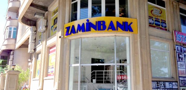 ‘Zaminbank’ın filialında korrupsiya faktı aşkarlandı -  RƏSMİ MƏLUMAT 