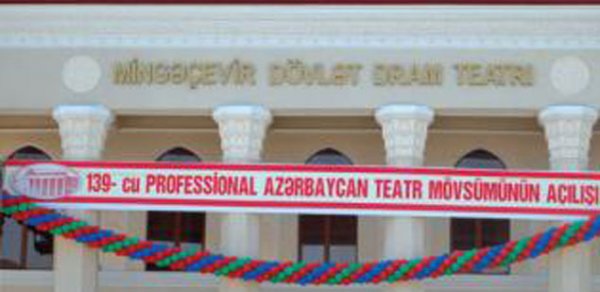 Azərbaycanda teatr direktoru prezidentə müraciət edən işçiləri işdən niyə çıxartdı? -  ŞİKAYƏT 