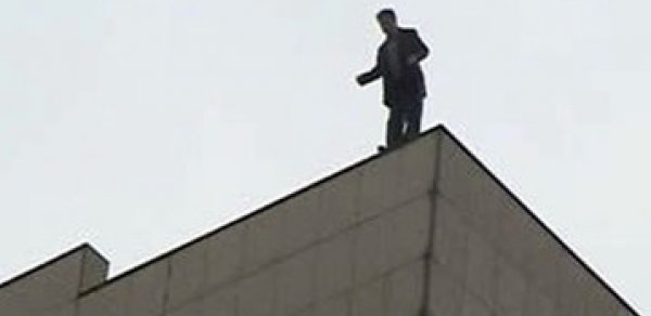DÜNYA