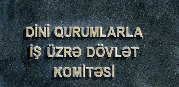 ‘Radikal qruplar bölgələrdə öz təbliğatlarını yaymağa cəhd edirlər’ -  Dini Komitə