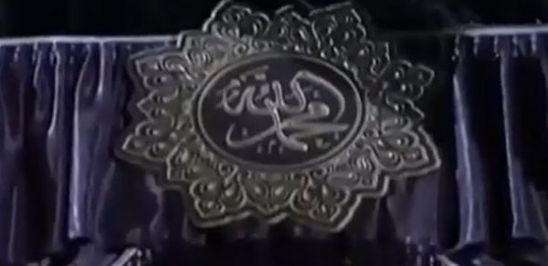DÜNYA