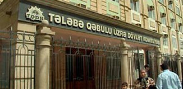 TQDK iş nömrəsini və şifrəsini unutmuş abituriyentlərə müraciət edib