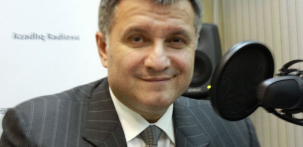 DÜNYA