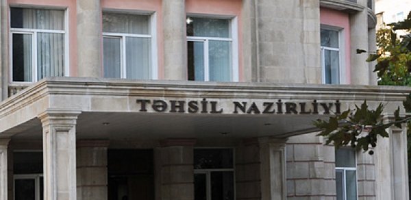 Təhsil Nazirliyindən xaric olunan tələblərlə bağlı -  AÇIQLAMA