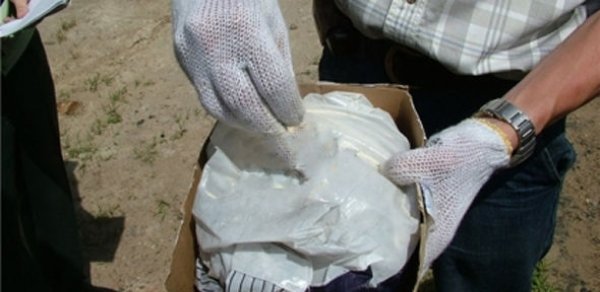 Qaraçuxurda insan ayağı tapıldı