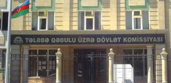 TQDK ümumtəhsil müəssisələrinə müraciət edib