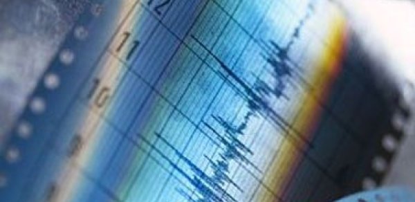 Azərbaycanda zəlzələ olub