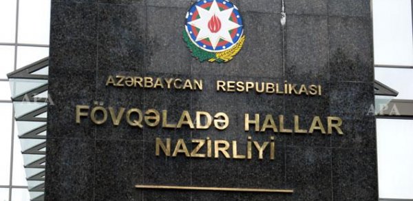 FHN-nin AXCP qərargahının yerləşdiyi binada baş verən partlayışla bağlı -  AÇIQLAMASI