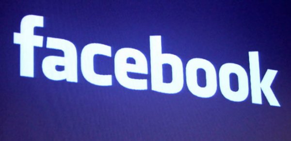 Facebook azərbaycanlı istifadəçiləri məyus etdi