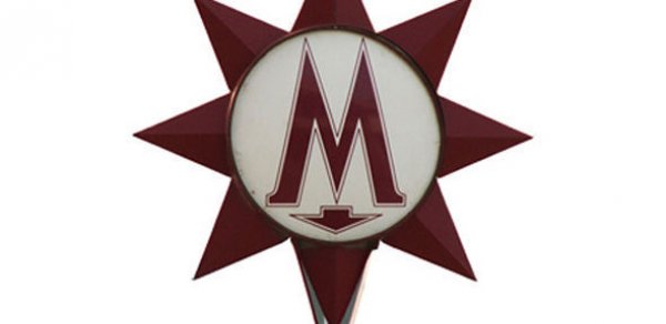 “Gənclik” metrostansiyasında qadağa