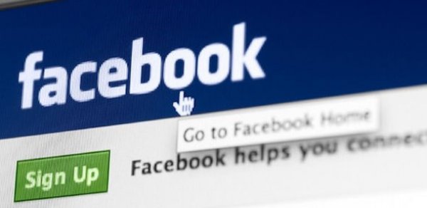 Facbook-dan növbəti yenilik