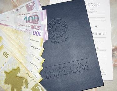 ABU-nun saxta diplomunu satan şəxs tutuldu