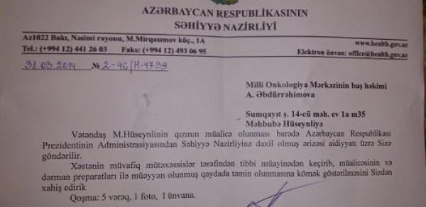 Səhiyyə Nazirliyi Nərminin ailəsini şoka saldı -  FOTOSƏNƏD