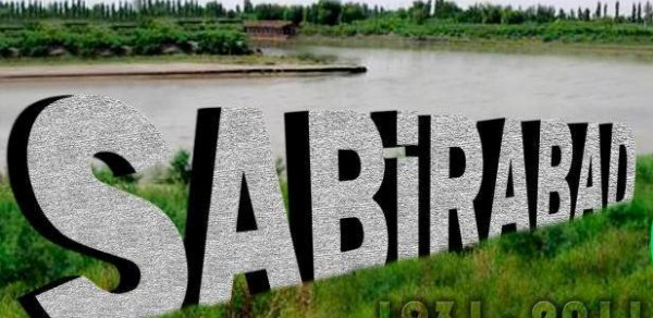 Sabirabad İcra Hakimiyyətində maraqlı olay