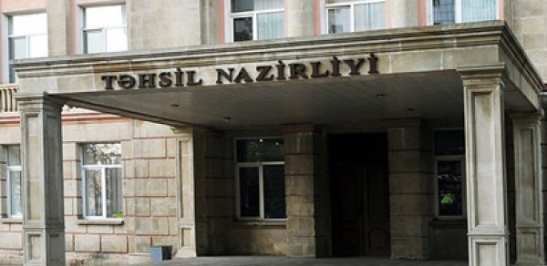 Azərbaycanda şagird sayı az olan məktəblər birləşdirilə bilər
