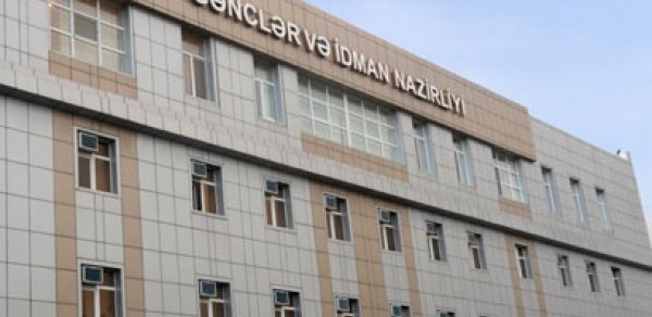 Gənclər və İdman Nazirliyində korrupsiya faktı aşkarlandı