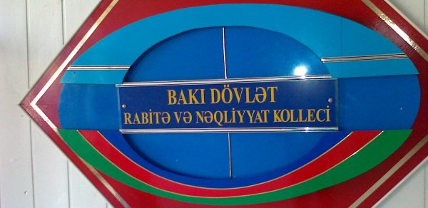 Kollecin keçmiş direktoru həbs edildi
