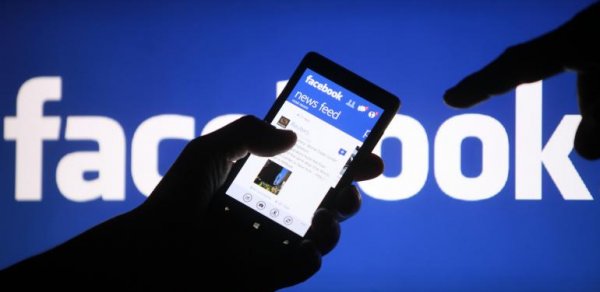 Facebook-dan inanılmaz rekord