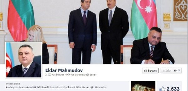 MTN "facebook"dakı səhifəni araşdıracaq