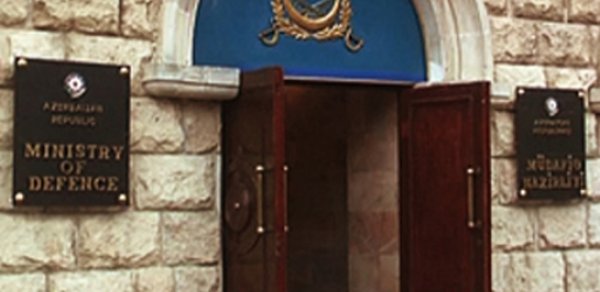 Nazirliyin sabiq rəisinin həbsi ilə bağlı -  AÇIQLAMA 