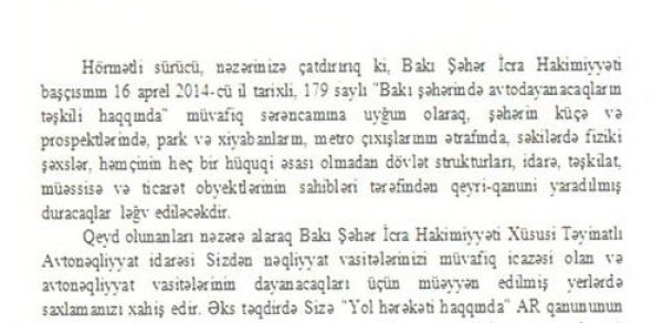 Hacıbala Abutalıbovdan -  XƏBƏRDARLIQ -FOTO