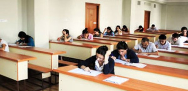 İmtahanın nəticələri açıqlandı