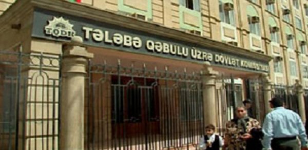 Kolleclərə qəbul üçün ayrılan yerlərinin sayı açıqlandı