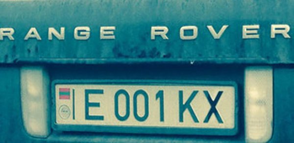 Müəmmalı ‘Range Rover’ kimindir? -  FOTOLAR