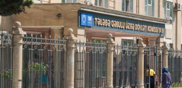 Azərbaycanda magistr imtahanları ilə bağlı TQDK-dan –  AÇIQLAMA 
