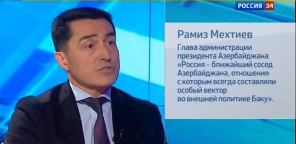 Millət vəkili Rusiya televiziyasında ABŞ səfirini tənqid etdi - VİDEO