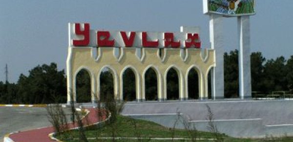 Yevlaxda başçının müavinləri arasında ‘güc savaşı’